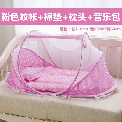 Picture of Pet baby mosquito net yurt kitten dog tent children mosquito net cover foldable foreign trade mosquito net wholesale