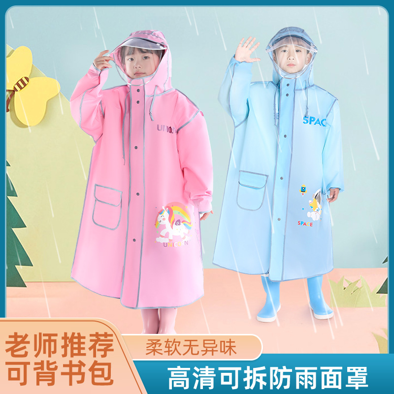 Picture of Children's Raincoat Kindergarten Baby Children Primary School Boys and Girls Raincoat with Schoolbag Double Brim Zipper Poncho