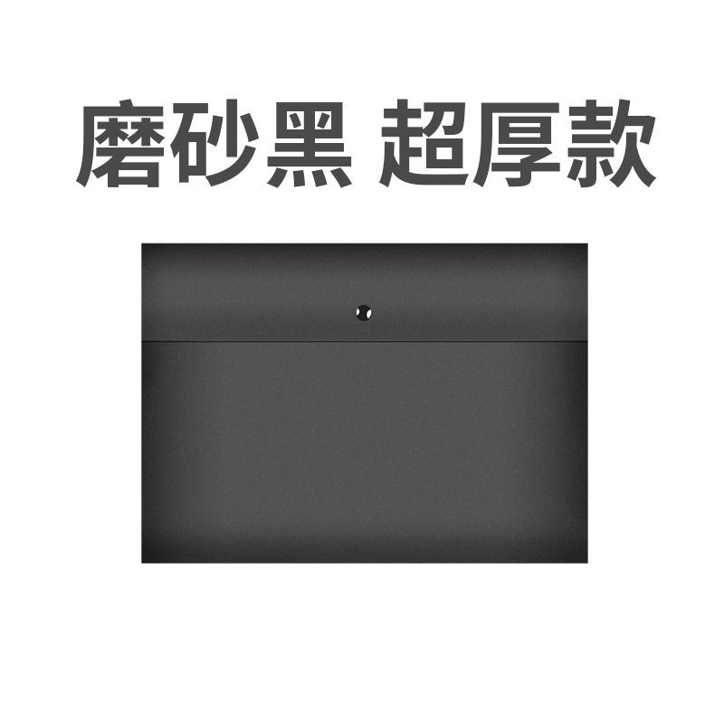 Picture of Colorful Snap-Button A5 Transparent File Bag, Thickened, Large Capacity for Storing Receipts, Invoices, Exam Pens, and A5 Documents
