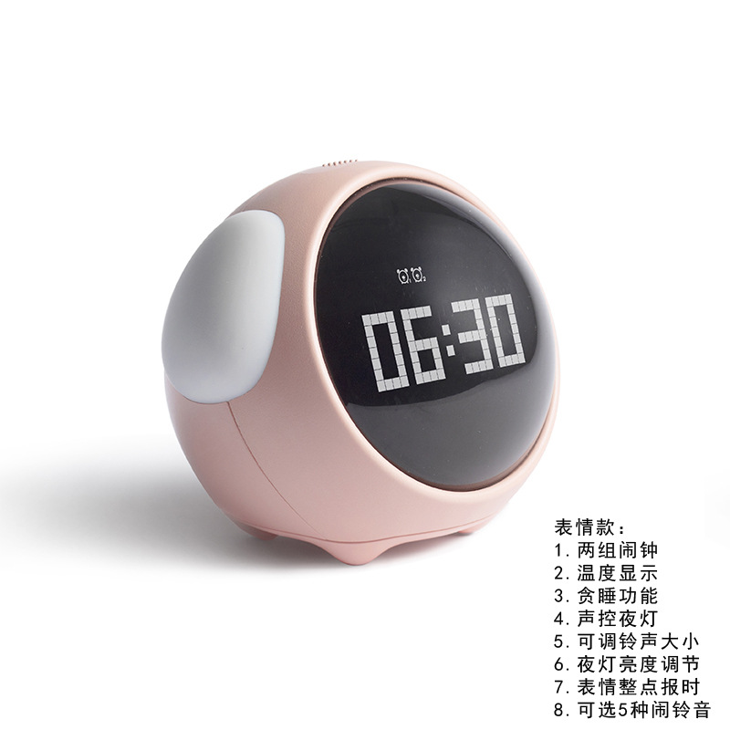 Picture of Cross-Border Expression Alarm Clock Multi-Function Electronic Alarm Night Light Children's Clock Wholesale Student-Specific Creative Alarm Clock