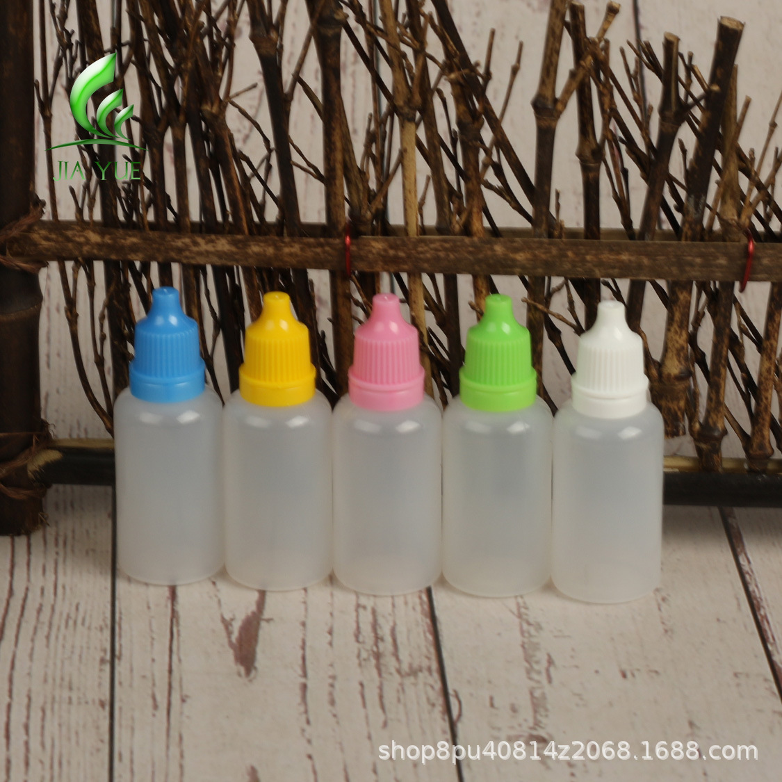 Wholesale thickened pe20ml ml drip bottle multi-color bottle split plastic bottle drip bottle