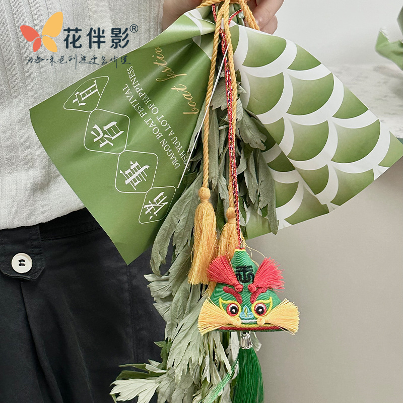 Flower Companion Shadow Love Single Brown Series Flower Wrapping Paper Dragon Boat Festival Ankang Gift Bag Flower Paper diy Bag Flower Material