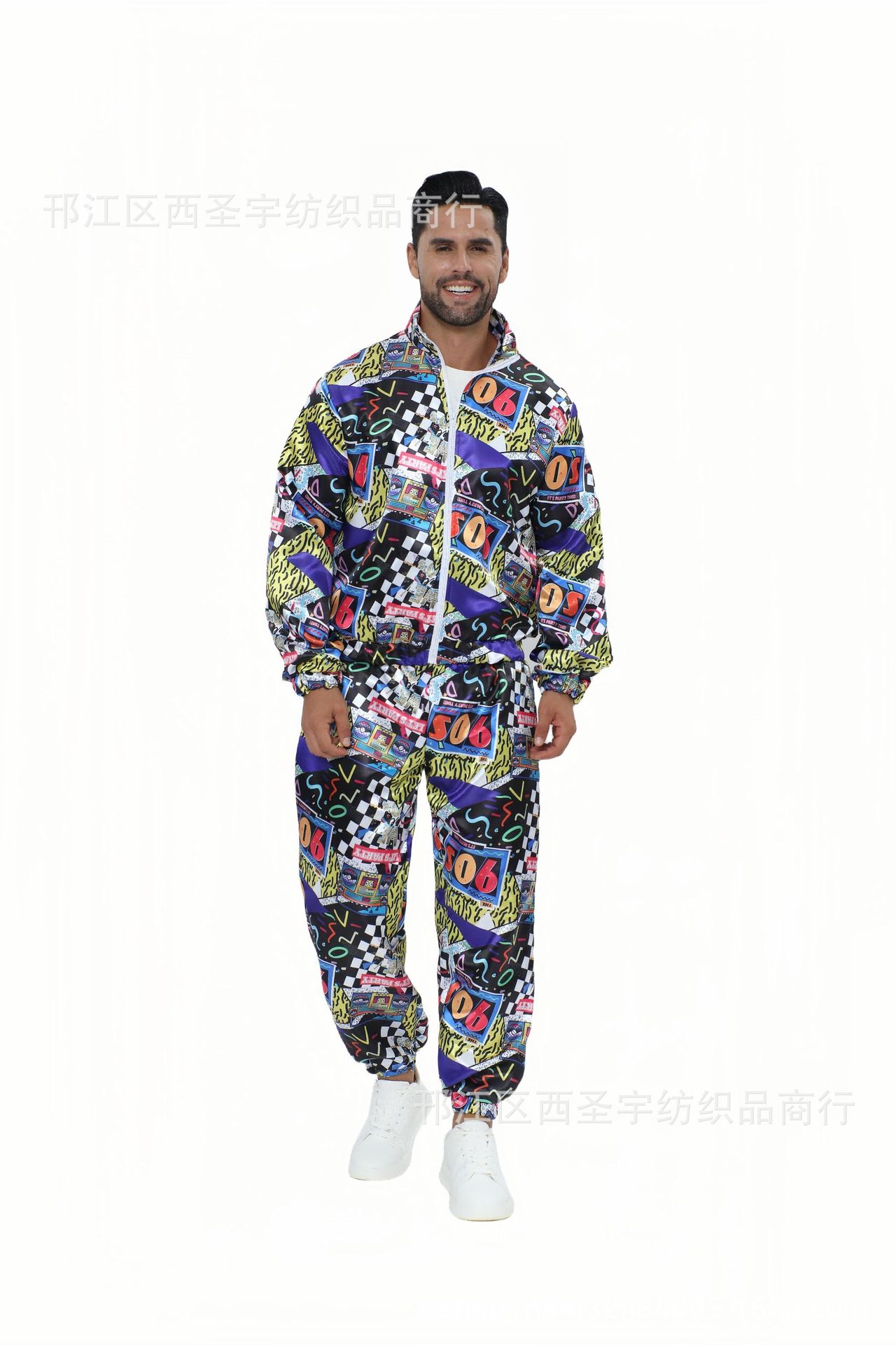 Picture of Costume 70S Retro Disco Costume Party Stage Performance Costume Wholesale