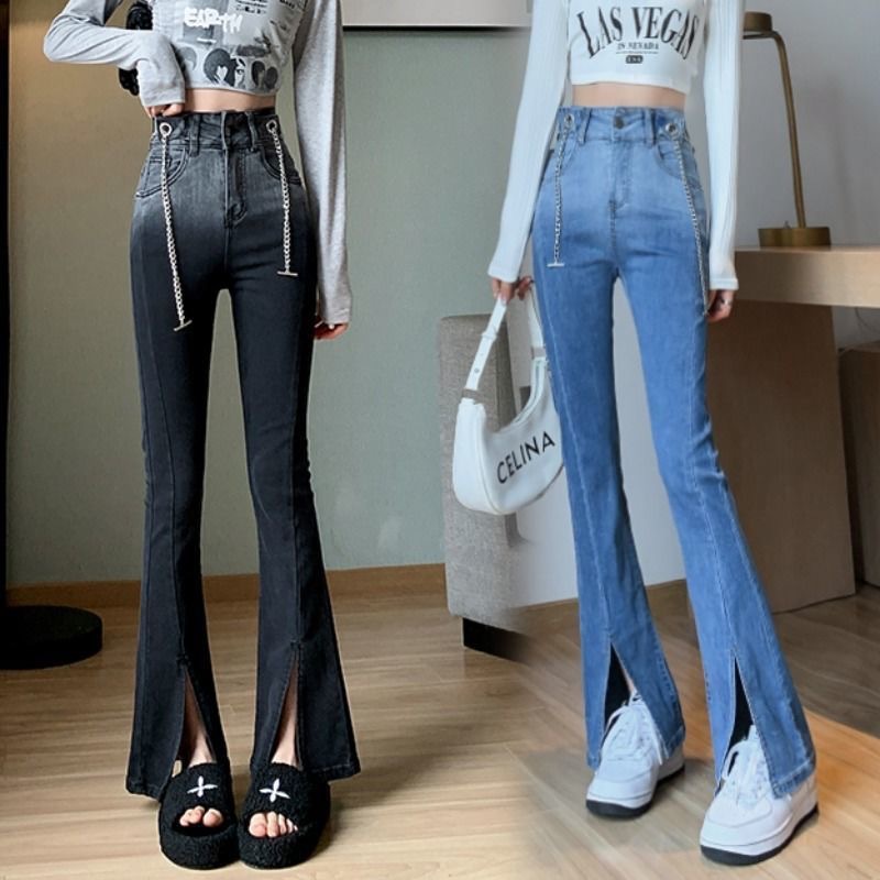 Women's Spring and Autumn New 2024 Split Slight Jeans High Waist Slimming Tall Design Sense Gradient Horn Pants