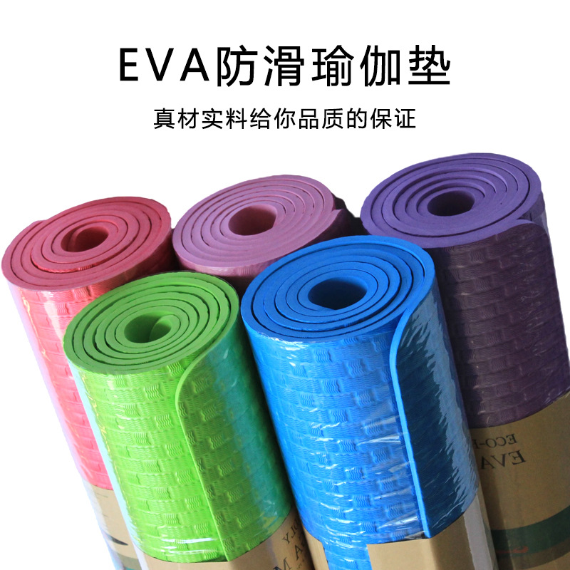 Picture of Outdoor Camping Thick Yoga Mat EVA Moisture-proof Mat Beach Camping Cushion Plaid Moisture-proof Picnic Mat