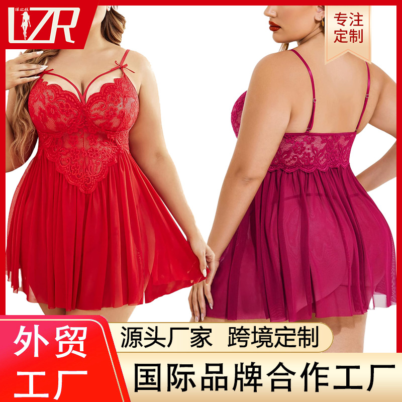 Amazon's Popular Suspender Home Pajamas Women's Intimates See-Through Two-Piece Intimates Set Plus Size Lace Nightgown