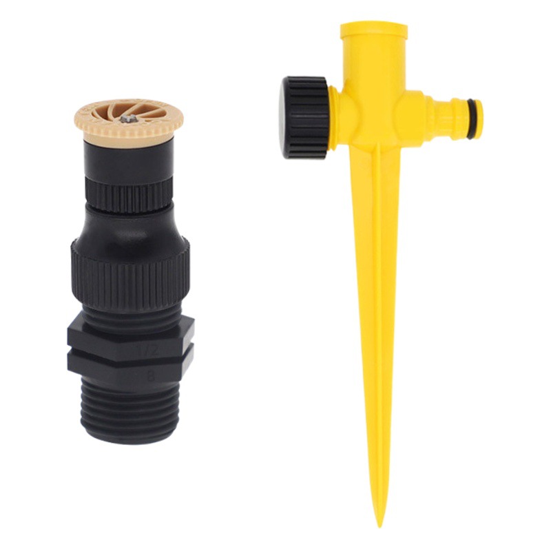 360-degree rotating ground sprinkler farmland irrigation atomization ground lawn watering flower watering green sprinkler