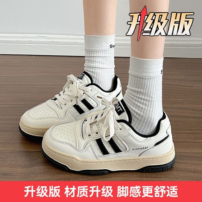 Thick-soled increased fleece-lined versatile white shoes women's 2024 autumn new retro Hong Kong style skate shoes for students sports and leisure