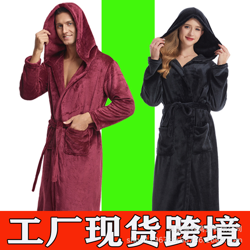 Hooded Nightgown Home Clothes Coral Fleece Hooded Nightgown Bathrobe Exlongation Flannel Cross-border Couple Nightgown