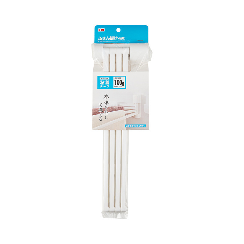 Picture of Japanese Bathroom Towel Hanger Three-Pole Rotating Towel Crossbar Rack Kitchen Rag Hanging Rod Handkerchief Rack White Hanger