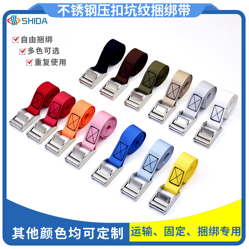 304 stainless steel buckle strap marine 25mm polyester buckle strap card board luggage tie strap wholesale