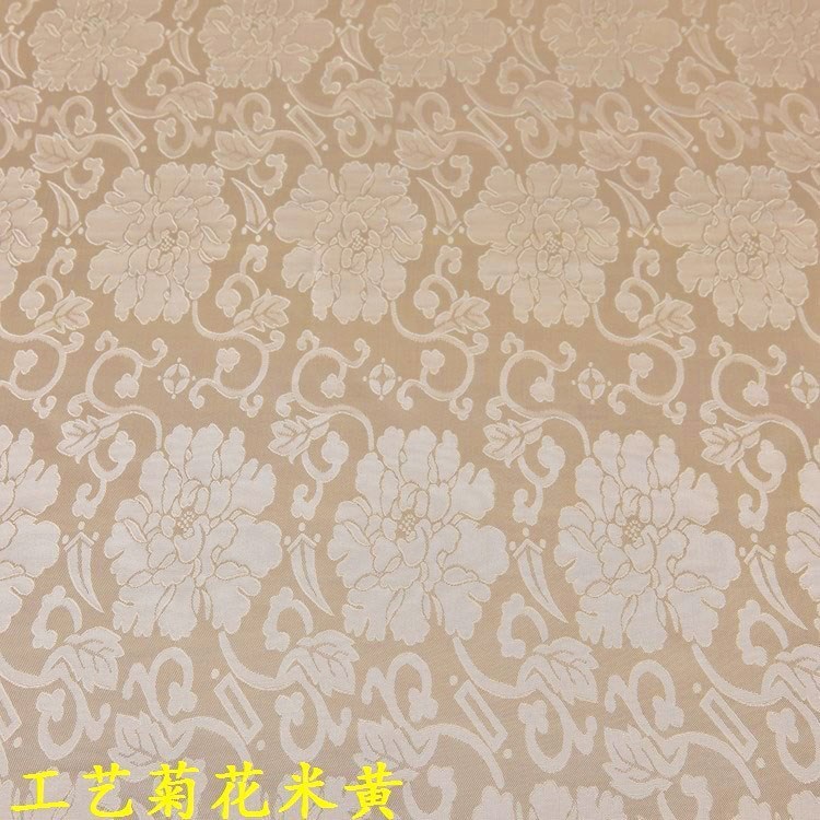 Spot costume costume cloth 115g/㎡ jet woven polyester jacquard cloth beige chrysanthemum jacquard cloth