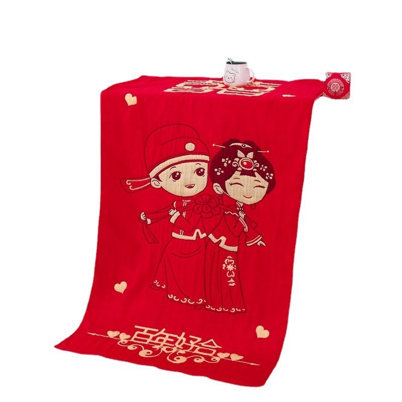 Picture of Cotton wedding bath towel red jacquard 32 strands of gauze not easy to fade wedding gift wedding cotton wedding bath towel