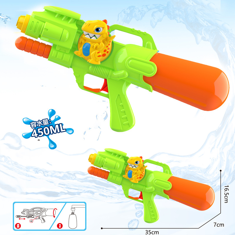 Picture of New children's water gun toy Net red double nozzle water gun pony dinosaur duck shark pull-out water gun