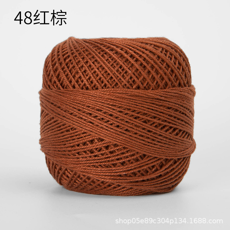Picture of Color picking No. 3 lace thread wayuu hand-woven bag diy crochet summer cotton fine wool ball