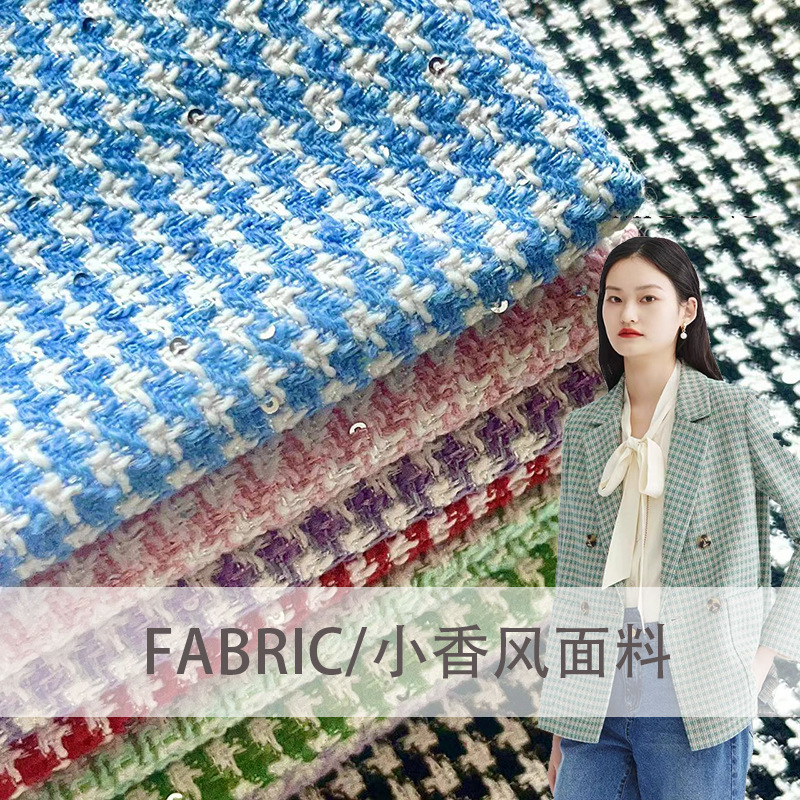 Tweed Fabric with Houndstooth Pattern and Gold Sequins for Women's Spring and Autumn Coats, Japanese and Korean Style Tweed