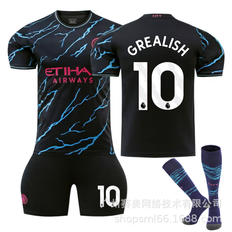Picture of 23-24 Manchester City II away football uniform suit No. 9 Harland 17 de brauney 10 Rushford 47 Forden