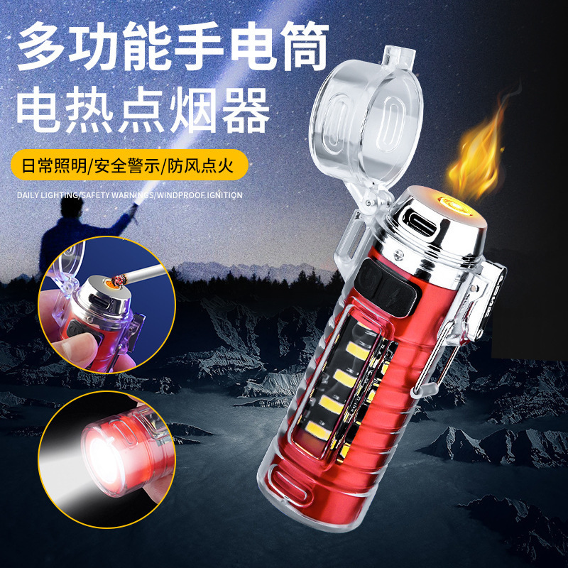 Outdoor Camping Rechargeable Flashlight Arc Lighter Lighting Cigarette Lighter Camping Waterproof Mini Keychain Light