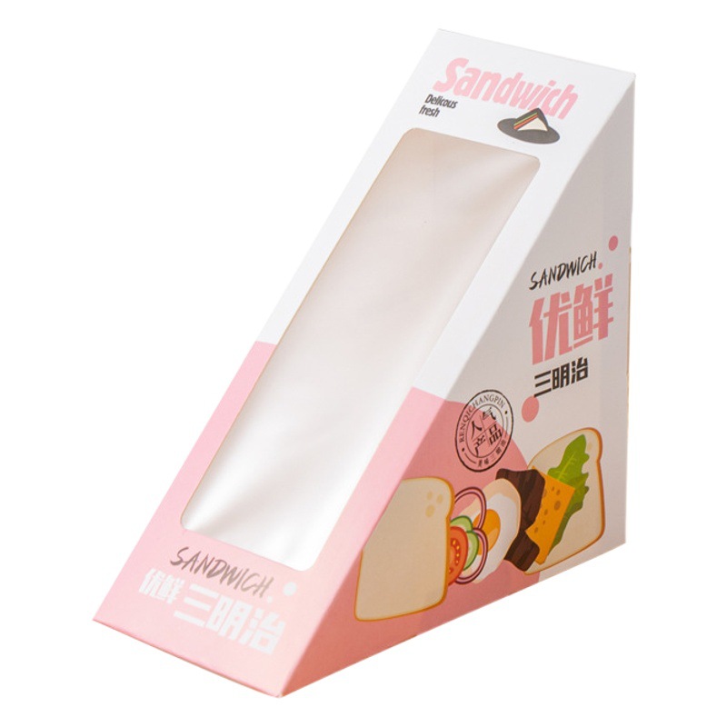 Sandwich wrapping paper disposable easy-to-tear sandwich transparent bag triangle cake baking bread packaging box wholesale