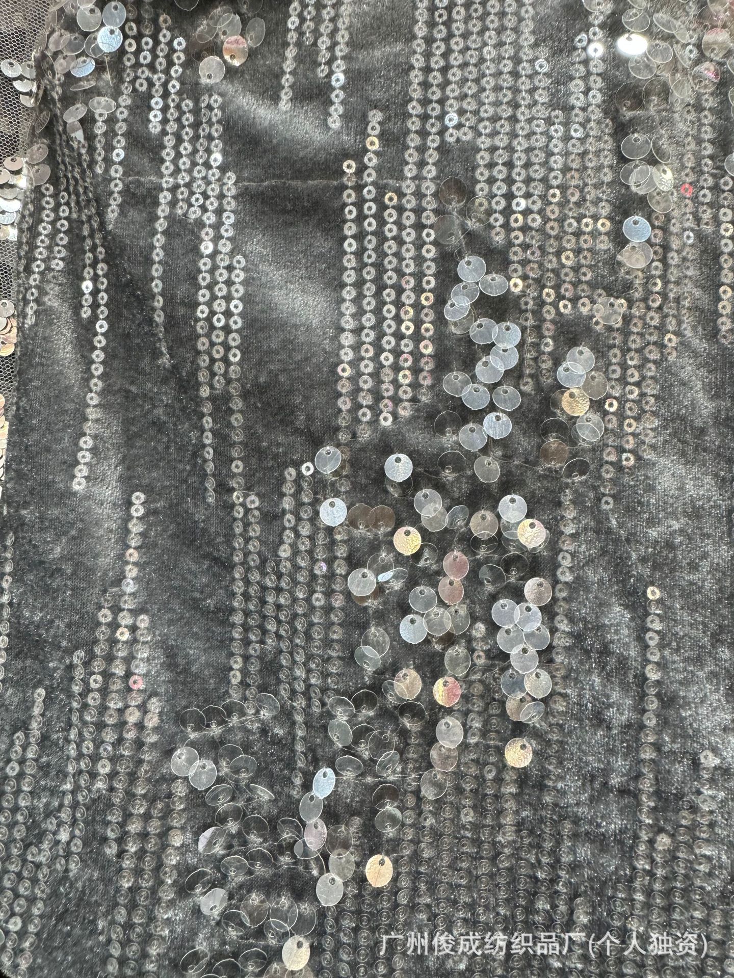 Picture of 3 7mm flannel bottom sequins embroidered heavy fabric coat wedding dress down jacket stage dress women's beads fabric