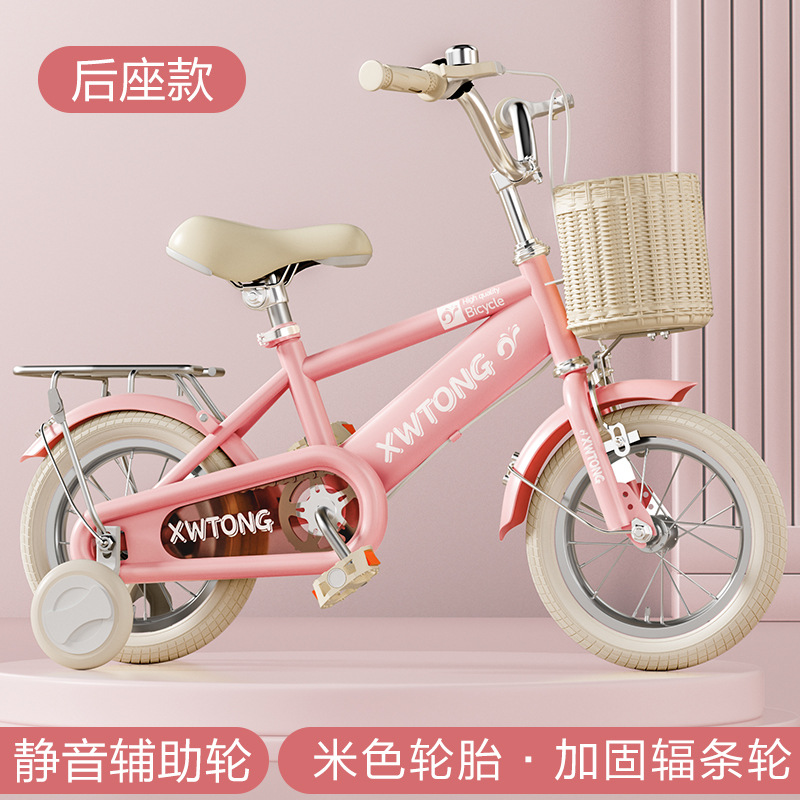 Picture of Children's Bicycle 2-3-4-6 Years Old Bicycle Student Children's Bicycle 12 Inch 14 Inch 16 Inch 18/20 Inch Baby Car