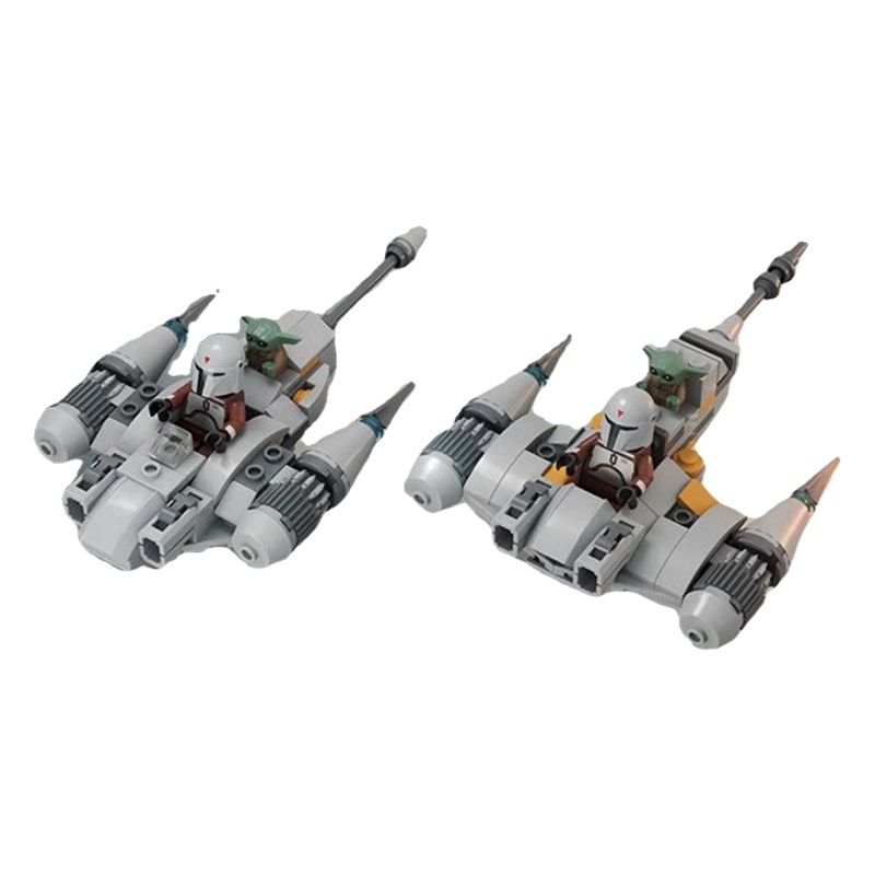 MOC-153746 compatible with Lego Star Wars N1 fighter building blocks assembly model children's men's and women's handsome toy gift