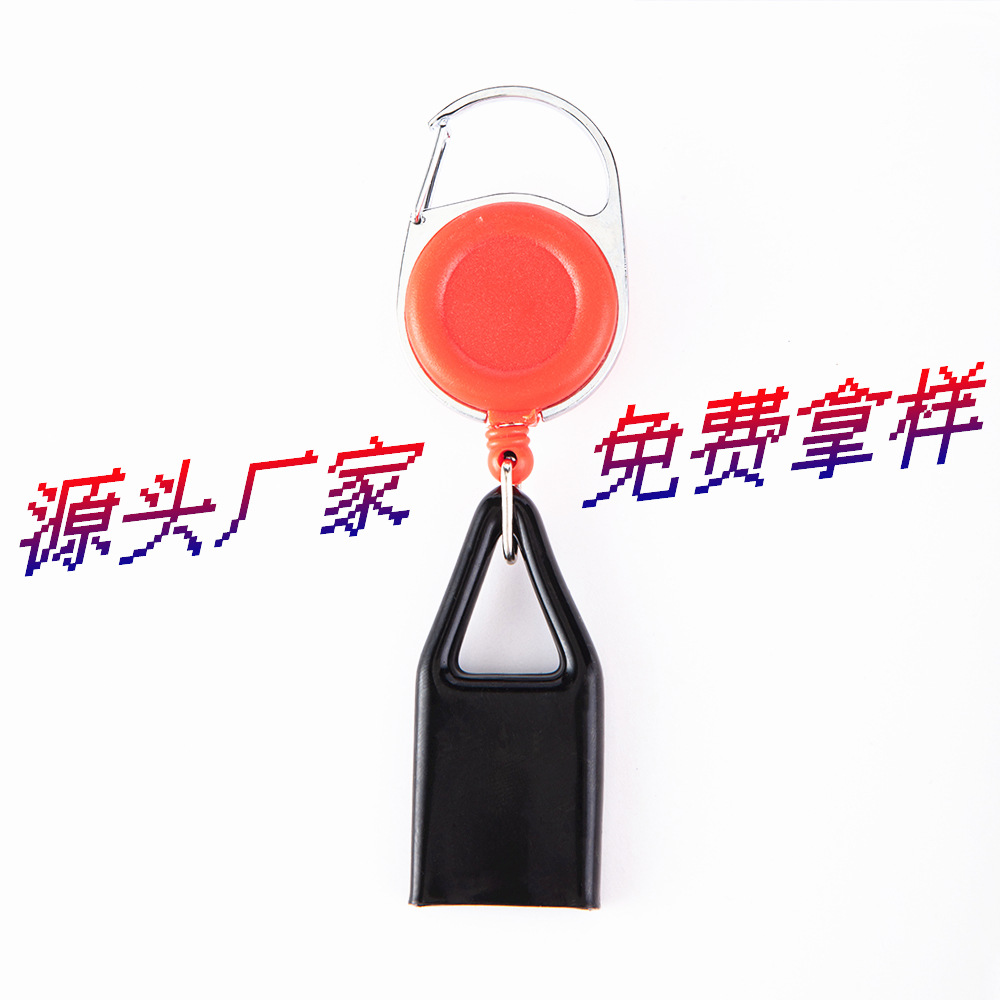 Picture of Source Factory Glue Logo Retractable Anti-Lost Lighter Holder Keychain Smoking Accessories Gift Cross-Border Exclusive Supply