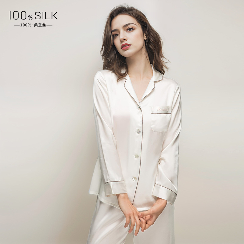 Silk Pajamas Women's Long-Sleeved Pants Two-Piece Set 2025 Summer 100% Mulberry Silk Can Be Worn Outside Home Clothes Set