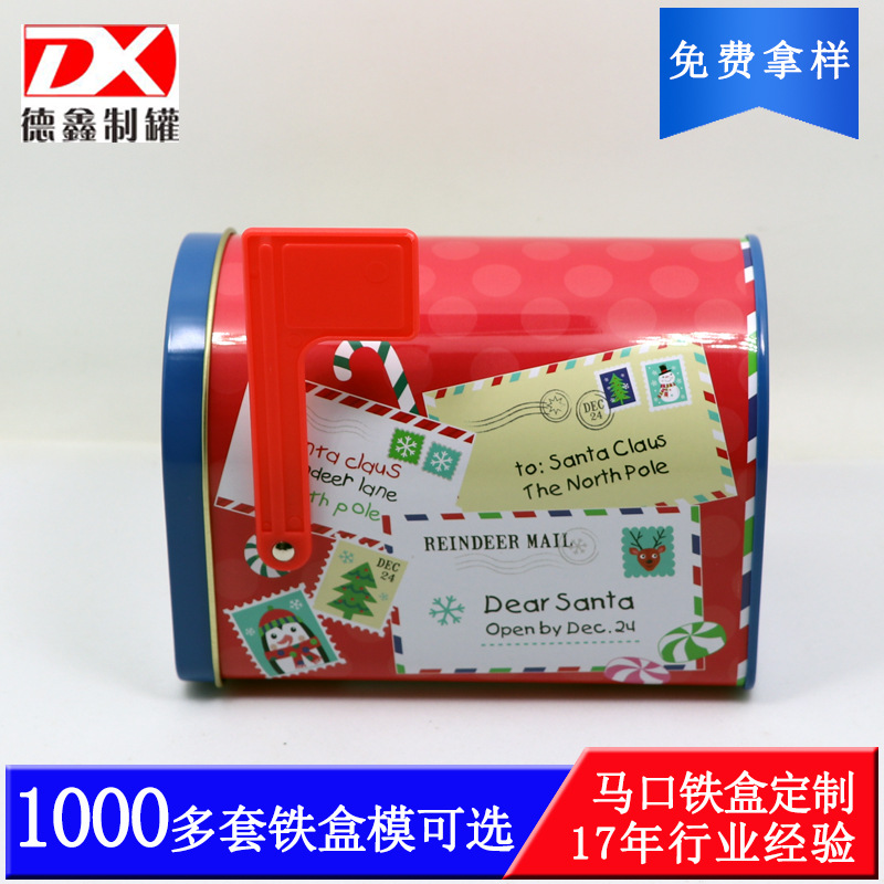 Dexin Supply Mailbox Shape Iron Box Tinplate Shaped Tank Gift Packaging Iron Box Metal Money Storage Tank
