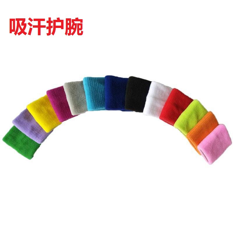 Picture of Cross-border nylon sweat-absorbent sports towel wrist guard basketball badminton warm wrist guard gift wristband wholesale