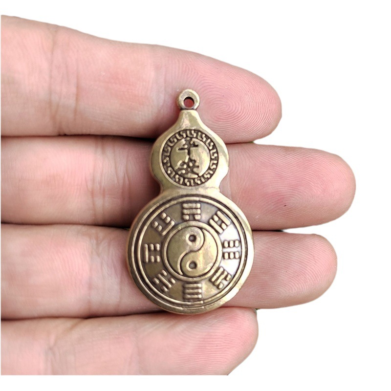 Pure Brass Baifu Ping An Tai Chi gossip small gourd keychain pendant pure copper small pendant pendant factory wholesale