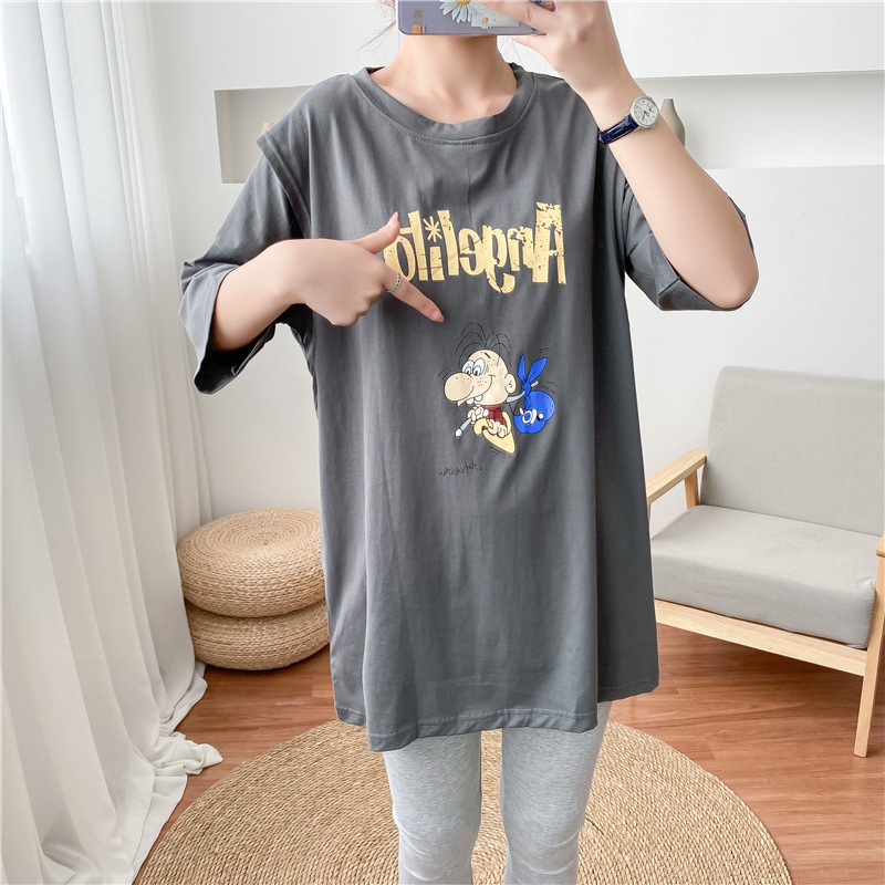 Picture of 8514 Breastfeeding Clothes Going Out Top Fashionable Summer Loose Short-sleeved T-shirt Hot Mom Women's Fashion Mom Breastfeeding Clothes