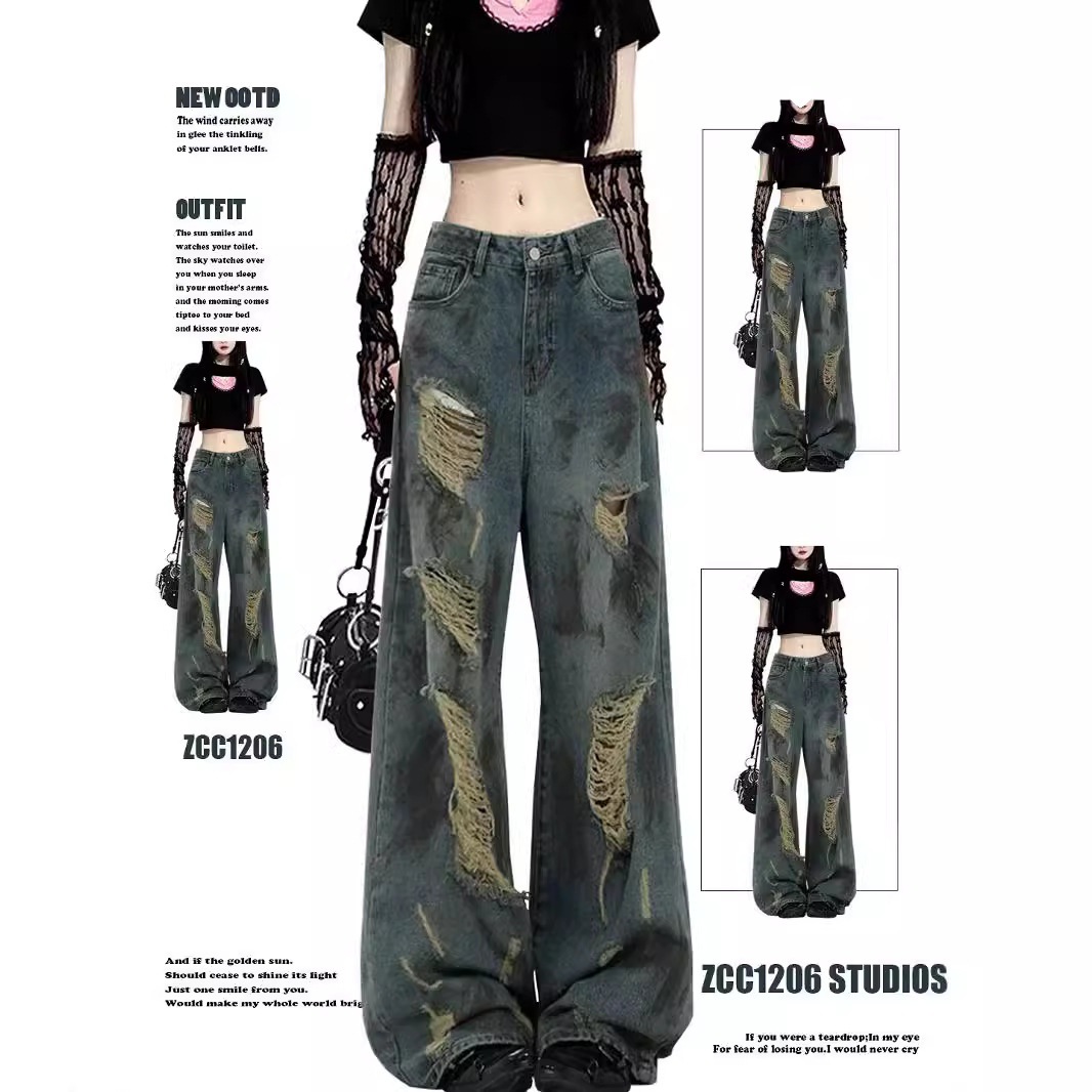 Retro Splash-Ink Frayed Design Wasteland Style Jeans 2024 Spring and Autum Korean Style Niche Loose Draped Floor Mopping Pants