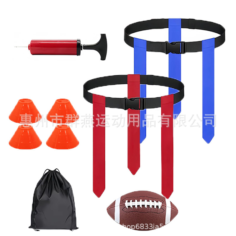 Picture of Waist flag suit rugby ribbon FlagFootballBelt outdoor sports non-collision touchdown confrontation training