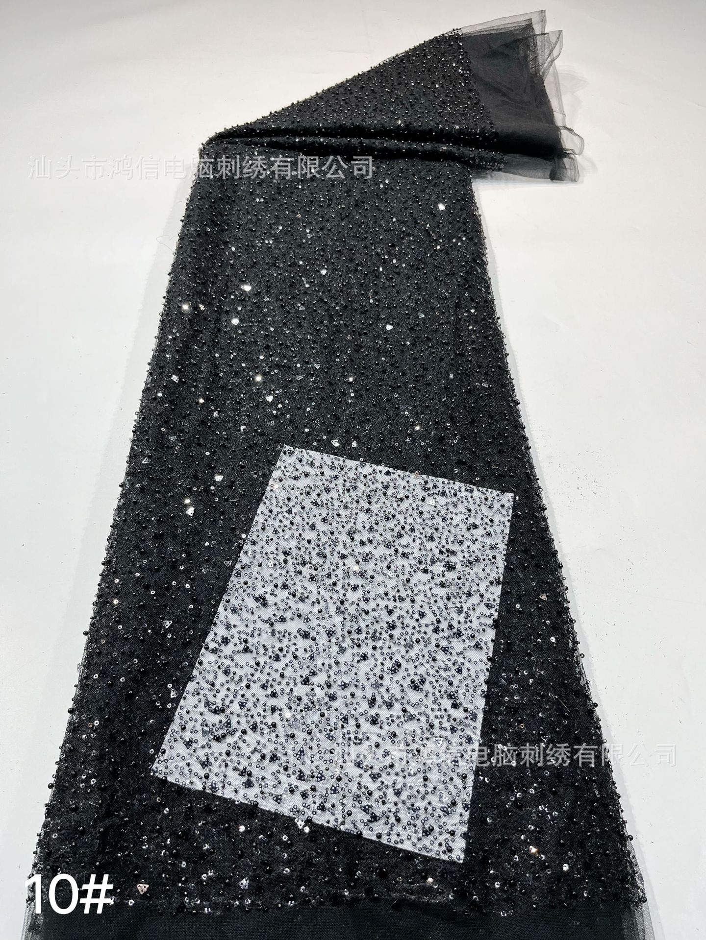 Picture of New mesh full beads beads beads series wedding dress fashion fabric stage clothes a large number of spot