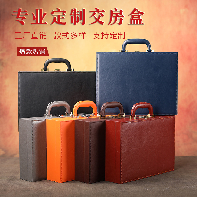 in stock delivery box real estate general delivery box property delivery toolbox leather real estate delivery key box