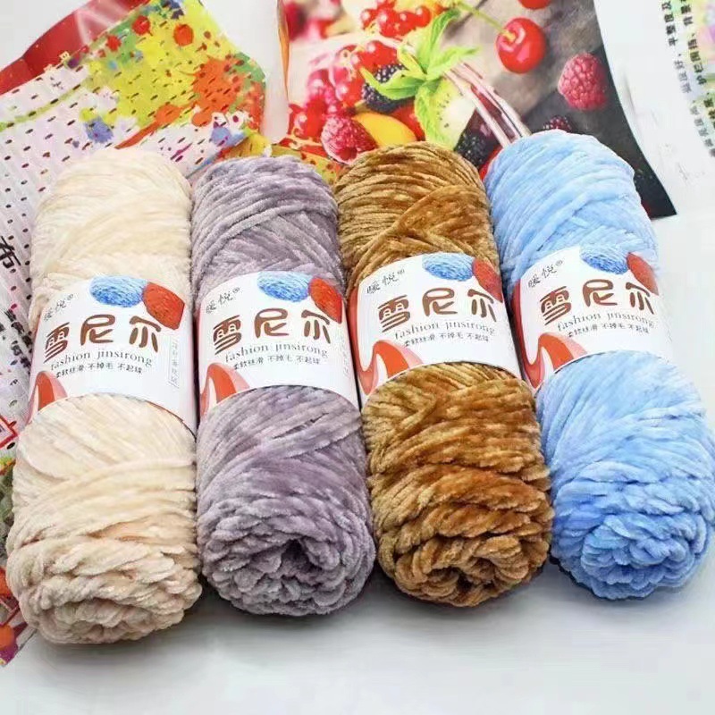 Picture of chenille gold velvet coarse wool ball line hat scarf sweater doll crochet hook shoes diy woven material bag