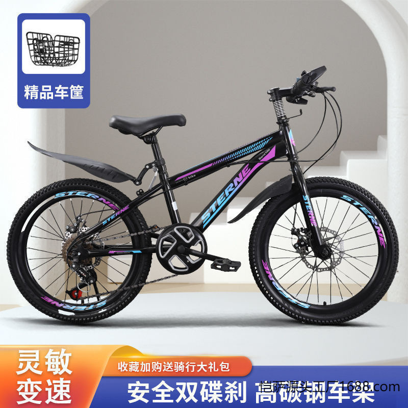 Picture of Children's Bicycles for Boys and Girls 6-8-12 Years Old, Teenagers and Students, Shock-Absorbing Disc Brake Variable Speed Mountain Bikes