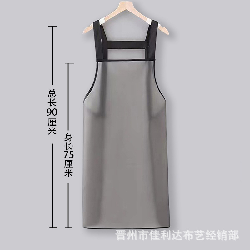 Picture of Long waterproof oil apron adult household kitchen cooking large men's and women's aquatic dishwashing restaurant work clothes wholesale
