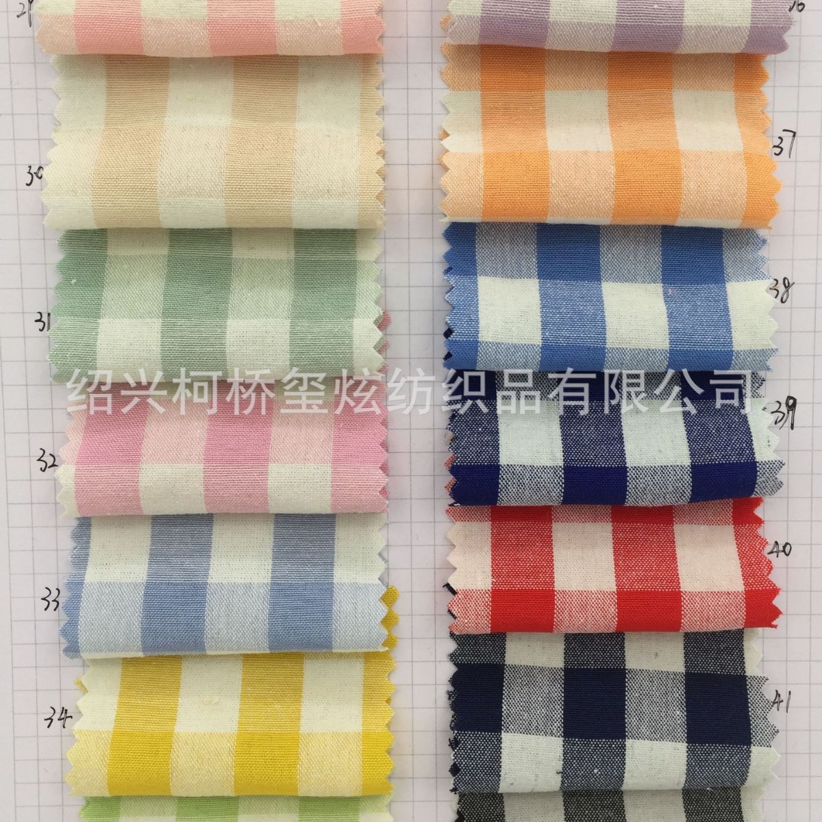 New plaid fabric spring/summer hot sale vintage plaid fabric yarn-dyed plaid fabric in stock supply