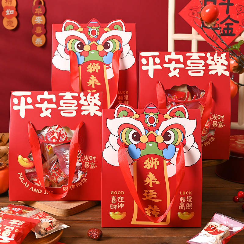 2025 New Year Snowflake Crisp Packaging Box Year of the Snake Baking Candy Biscuits Nougat Hand Gift Box Empty Paper Box