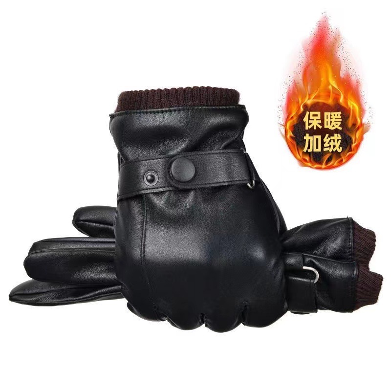 Men's leather gloves winter cycling outdoor cycling fleece-lined thick warm cycling gloves finger black touch screen thin