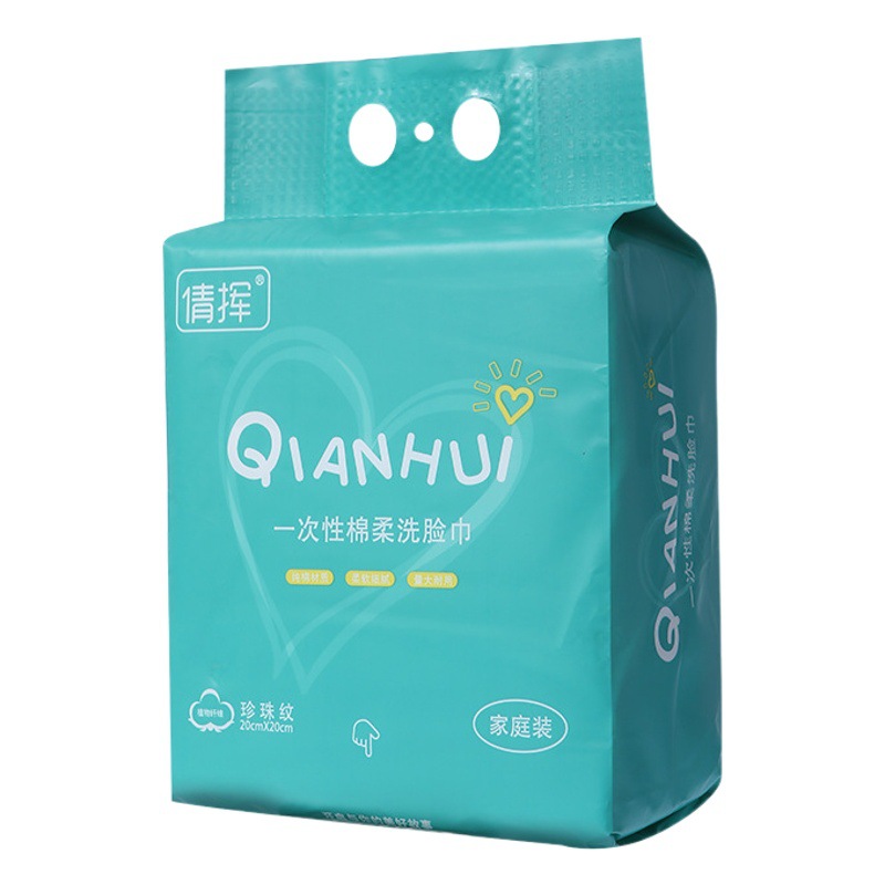 Shake the sound of the same hanging oversized bag thickened face towel removable cotton soft towel wet and dry face towel 500g
