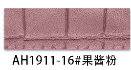 Picture of Spot 1.0mm square bamboo pattern pvc leather brushed bottom artificial leather sofa handbag shoe material Table cushion leather