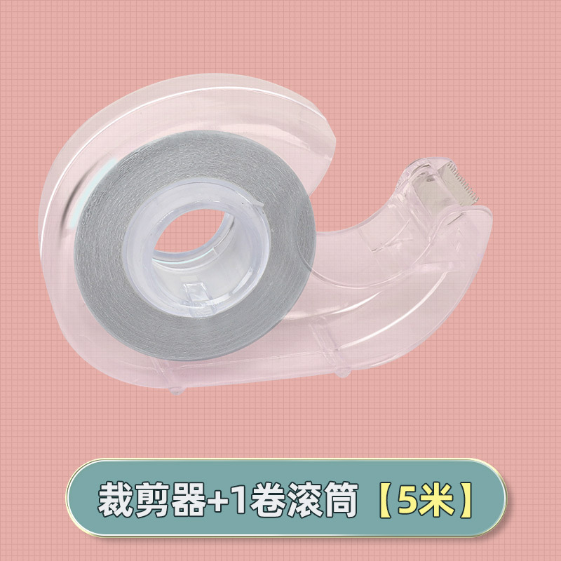 Picture of Anti-Leak Stickers, Anti-Slip Artifact Shoulder Straps, Suspender Skirts, Anti-Leakage Nipple Stickers, Film Collar Clothes, Invisible Chest Stickers
