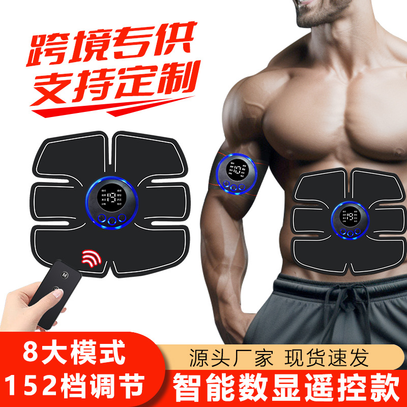 Abdominal Muscle Sticking Lazy People Exercises Belly Abdominal Fitness Artifact Massager for Men and Women Muscle Quick Training Equipment Abdominal Wheel