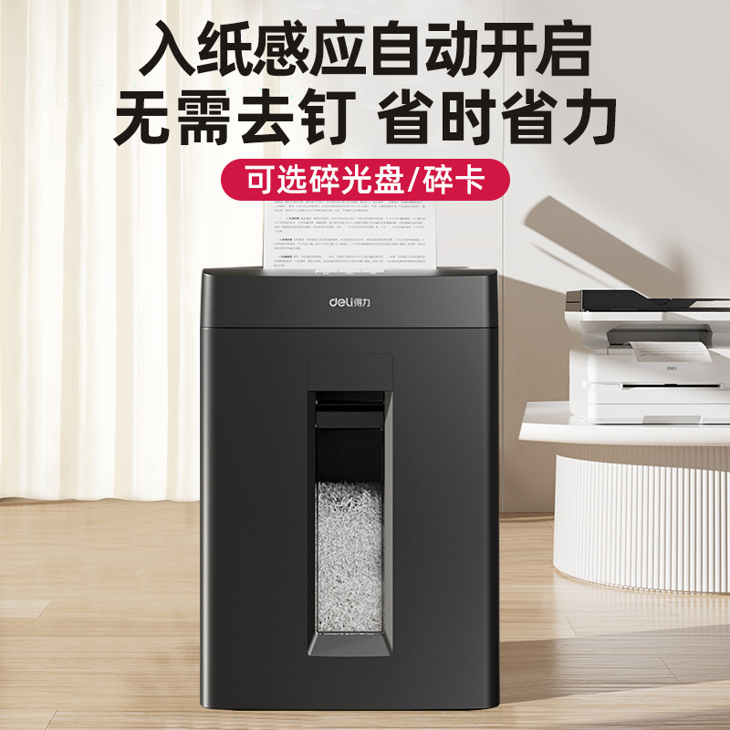 Picture of Deli Shredder Office Commercial Silent Shredder Home a4 Paper File Shredder Electric Shredder