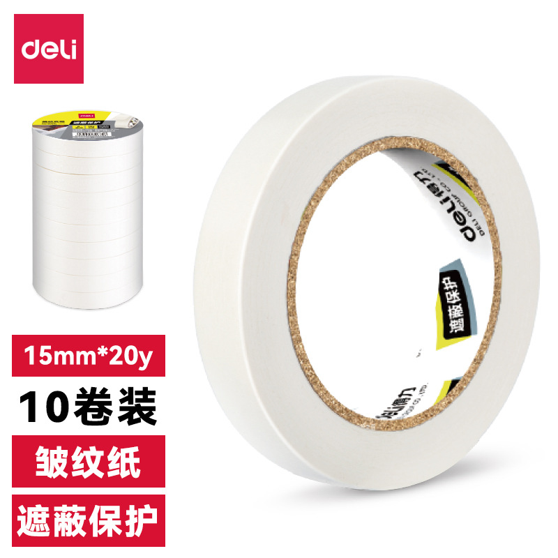 Deli 30669 masking tape 15mm * 20Y * 145um (white)(10 rolls/