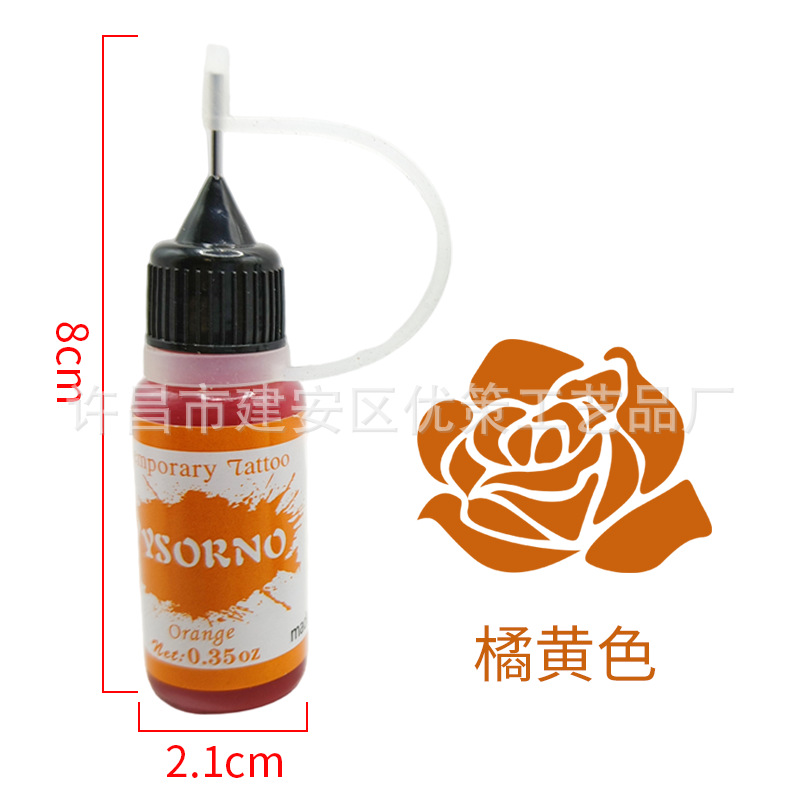 Picture of Hand-painted juice tattoo cream multicolor optional hena tattoo juice cream hand-painted color cream color juice wholesale