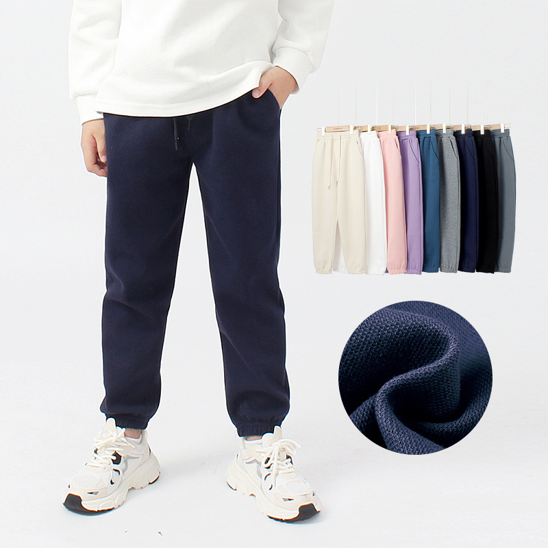 Picture of Autumn Kidsren's Pants Korean Style New Boys' Sports Pants Big Kidsren's Pure Color Casual Anti-Mosquito Pants Kidsren's Pants Dropshipping